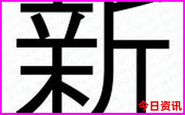 巫山避暑包吃住有哪些地方